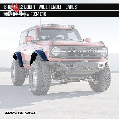 Ford Bronco 2-door Air Design fender flares front three-quarter view